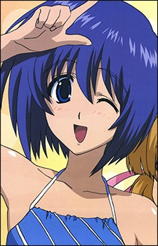 Haga, Reiko