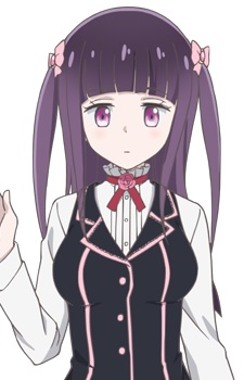 Mogami, Suzuran