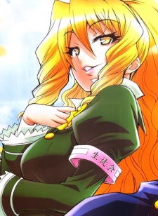 Jakago, Aki