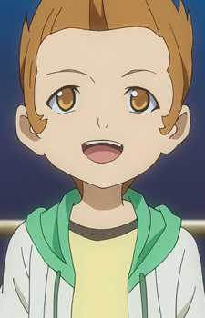 Ishino, Jin