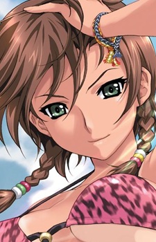Kuouzumiaiginsusutakeizumonokamimeichoujin, Mika