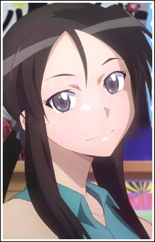 Matsuba, Kiku