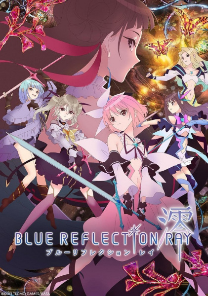 Blue Reflection Ray poster
