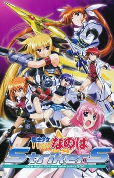 Mahou Shoujo Lyrical Nanoha StrikerS poster