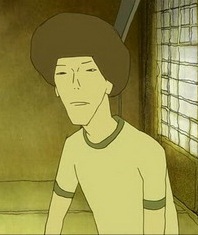 Hoozuki, Shin