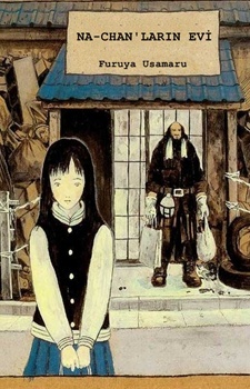 At Na-chan's cover