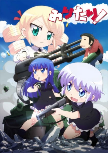 Military! poster