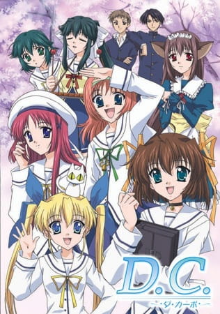 D.C.: Da Capo poster
