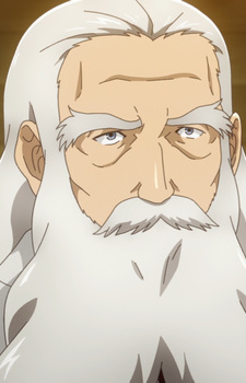 Altorius