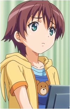 Sonono, Nene