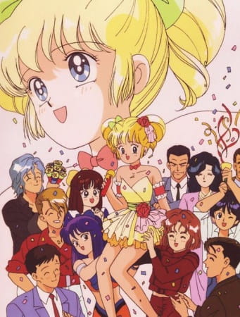 Idol Densetsu Eriko poster