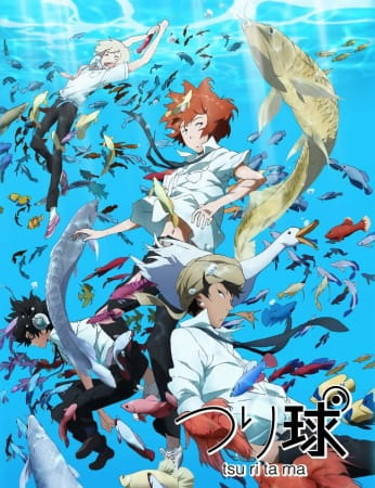 Tsuritama poster