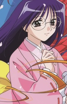 Yanaka, Tae