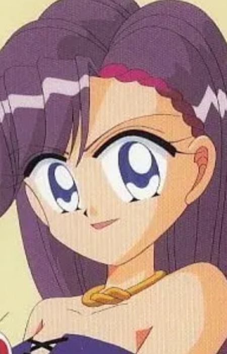 Suu