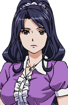 Seri, Haruka