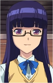 Oohashi, Sumika