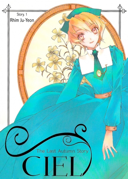 Ciel cover