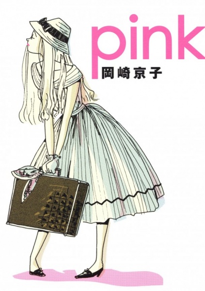 Pink cover