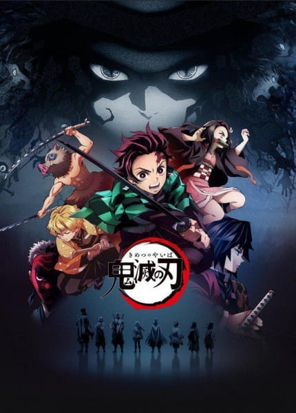 Kimetsu no Yaiba poster