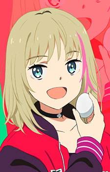 Kawai, Rika