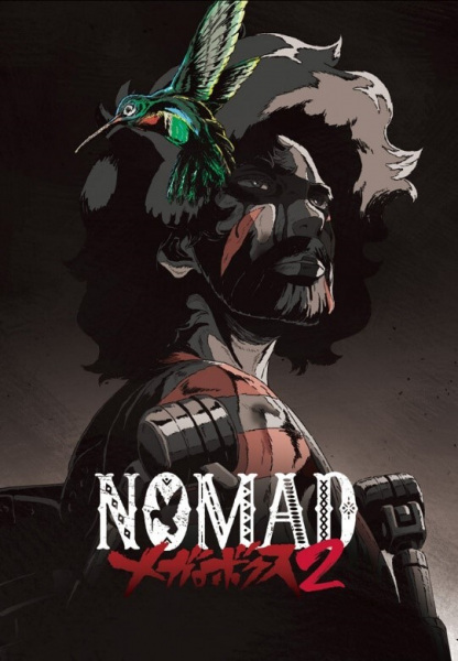Megalobox 2: Nomad poster