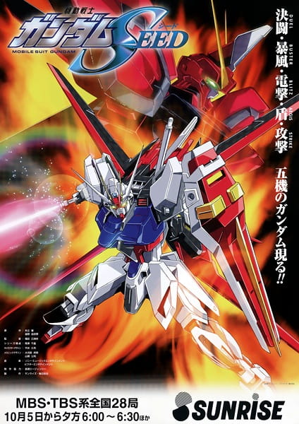 Kidou Senshi Gundam SEED poster