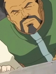 Azaf, Mamado
