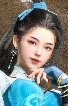 Lan, Ling'e