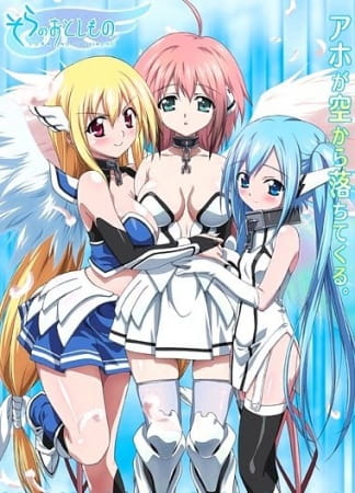 Sora no Otoshimono Forte poster