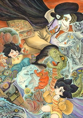 Yumedamaya Kidan poster