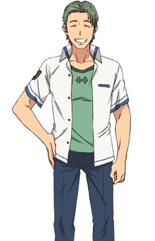 Aoyagi, Shion