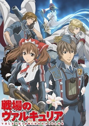 Senjou no Valkyria poster