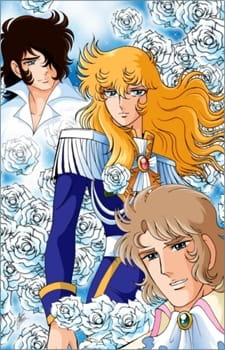 Versailles no Bara: Seimei Aru Kagiri Aishite poster