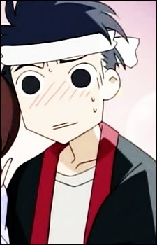 Katou