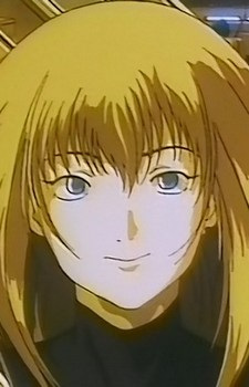 Ines