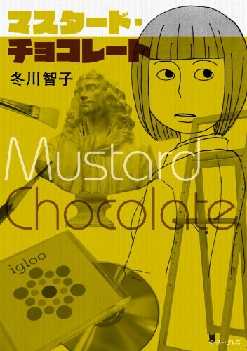 Mustard Chocolate cover