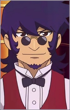 Hiyama, Ren