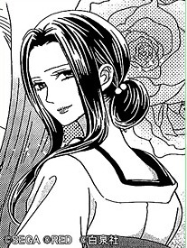 Seiryuuin, Syou