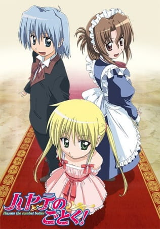 Hayate no Gotoku! poster