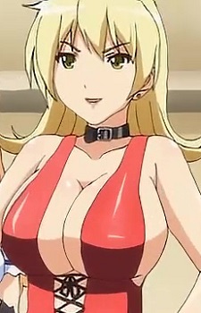 Katakage, Fuurin