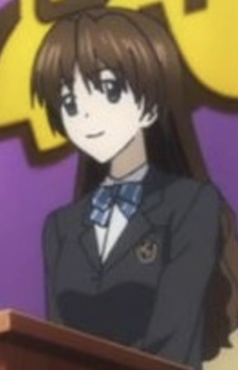 Fukaya, Aki