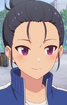 Aiko