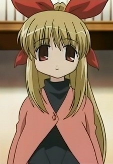 Minazuki, Yu