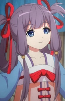 Tong, Rui