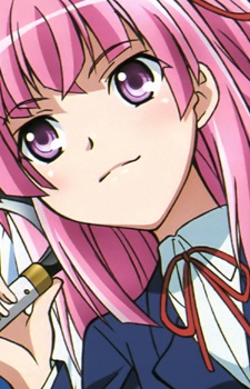 Ueda, Rika