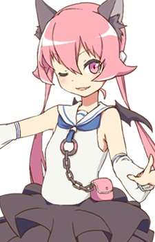 Numakage, Saiko
