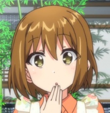 Shiina, Mother