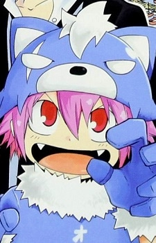 Shushu