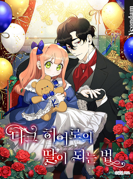 Becoming the Dark Hero's Daughter cover