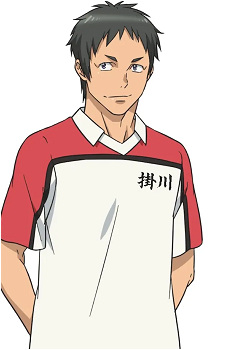 Matsuhashi, Kei